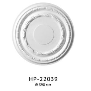 Розетта потолочная R-3901
