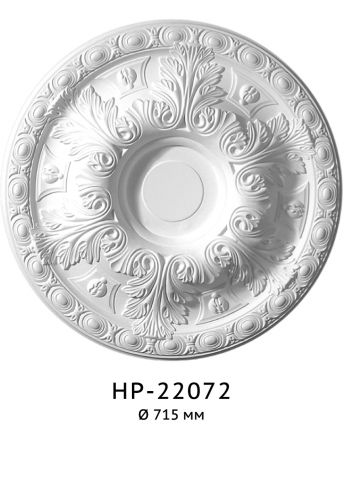 Розетта потолочная R-6002